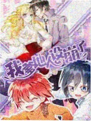 门槛速查表 分类方式更新