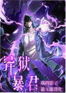 门槛速查表 领取条件快速判断